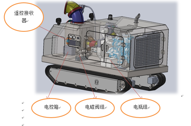 /202504/1744265246_b26a653fabb2f6fb0e66.png