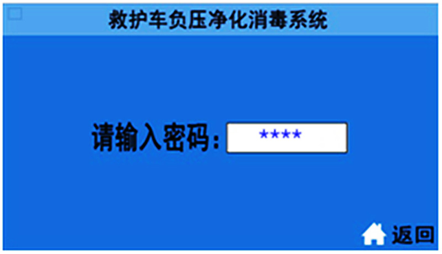 /202504/1744265312_233aa22e50ee74dd9ba3.png