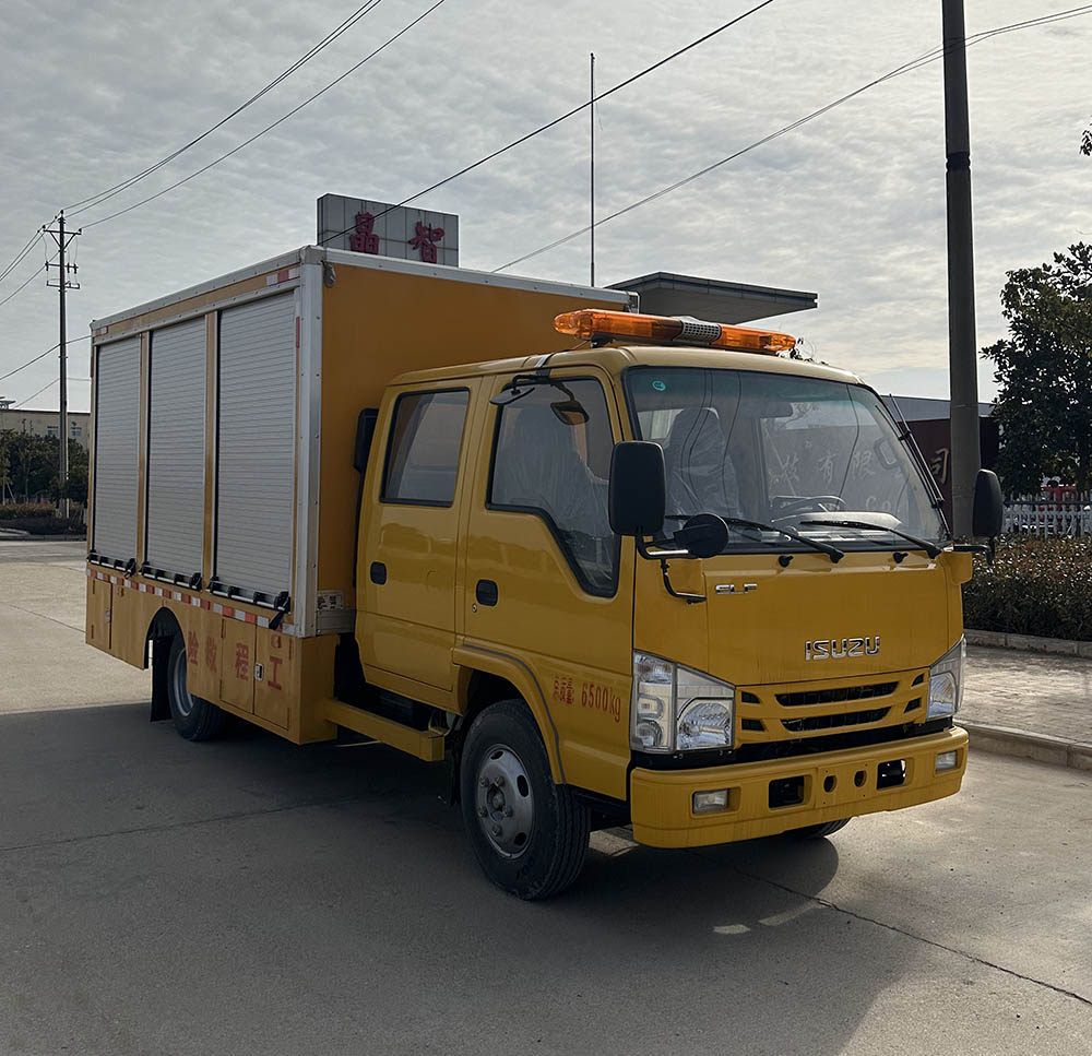 元爽牌SFZ5065XXHQL6型救险车