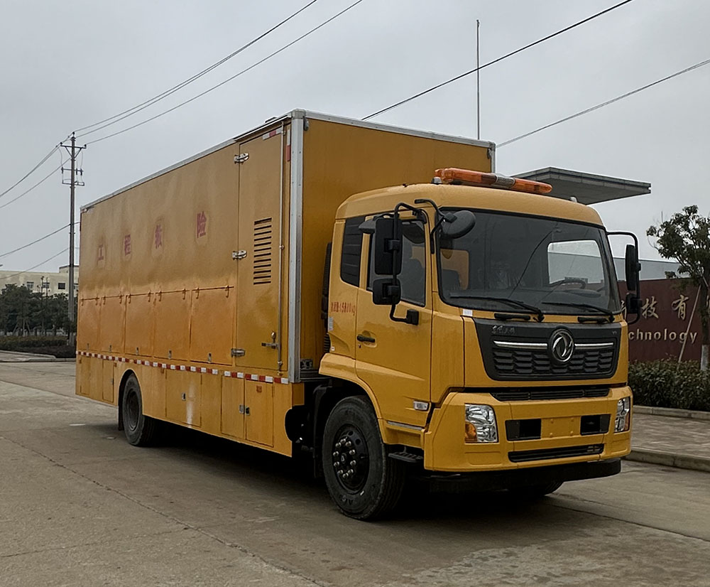 元爽牌SFZ5160XXHD6型救险车