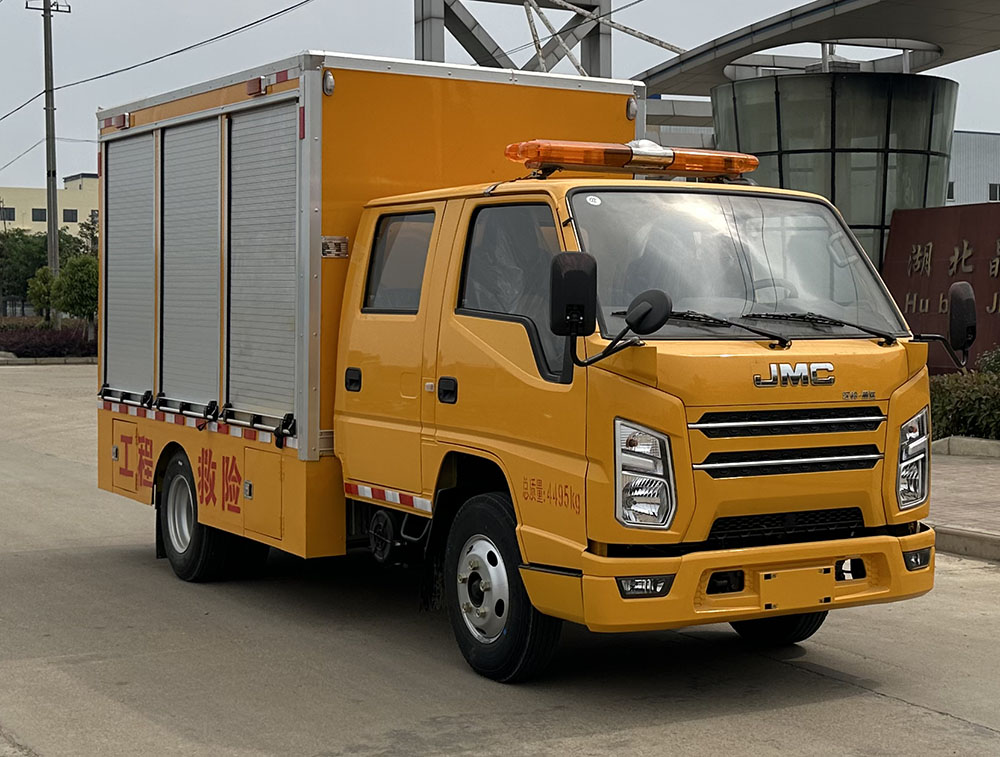 元爽牌SFZ5040XXHJ6型救险车