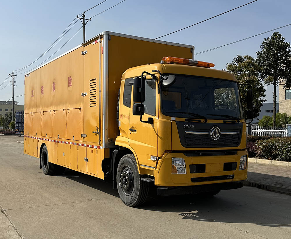 元爽牌SFZ5140XXHD6型救险车